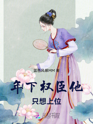 我可能是假大佬