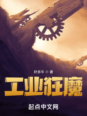 五代河山风月