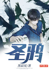 修仙从己未津门开始