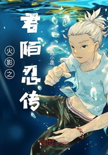 西游之造化天司