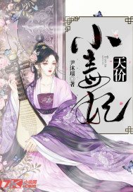 最强混沌战神