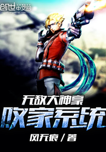 冷厉九千岁动凡心了云锦然墨北辰