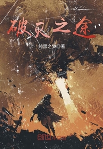 我鸣人不说暗话