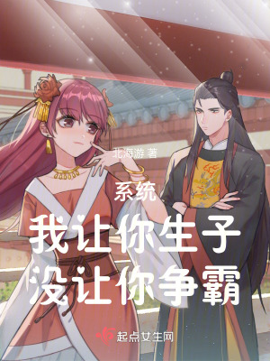 秦无道