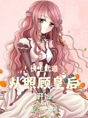 席爷每天都想官宣无错字精校版